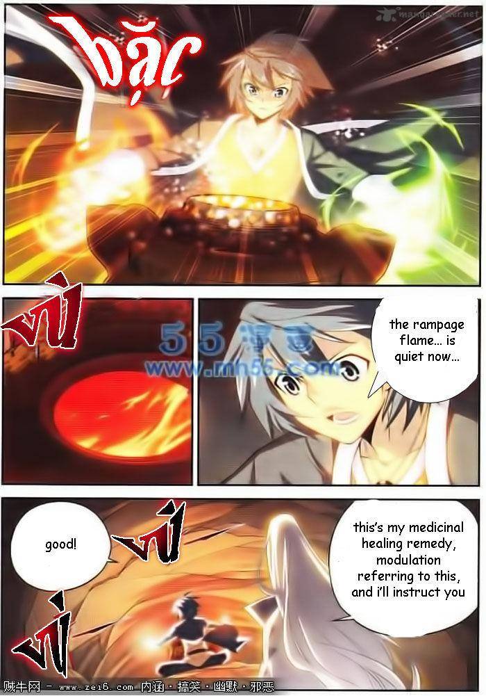 BATTLE THROUGH THE HEAVENS Chapter 15 - Page 14 in English