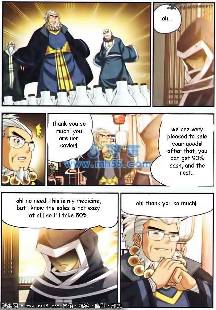 BATTLE THROUGH THE HEAVENS Chapter 15 - Page 22 in English