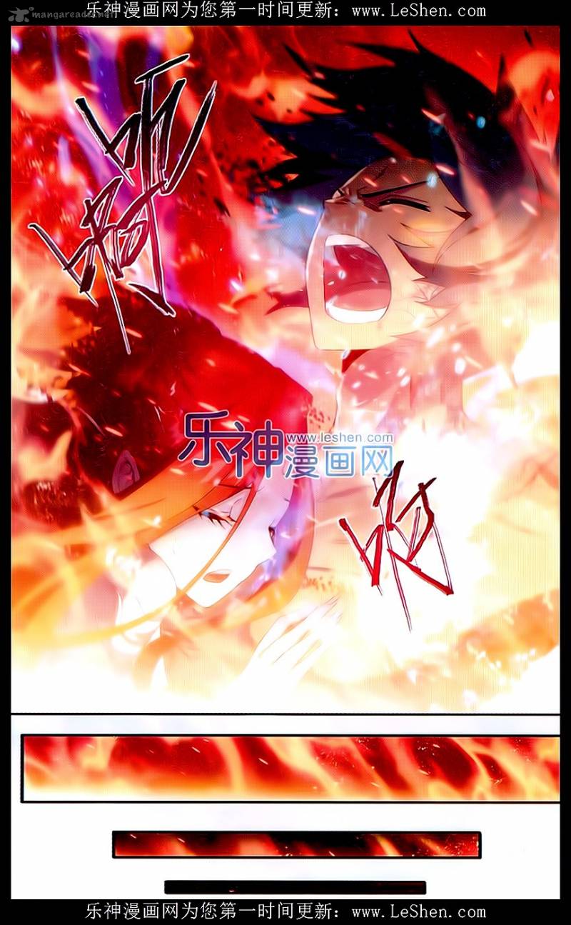 BATTLE THROUGH THE HEAVENS Chapter 156 - Page 15 in English
