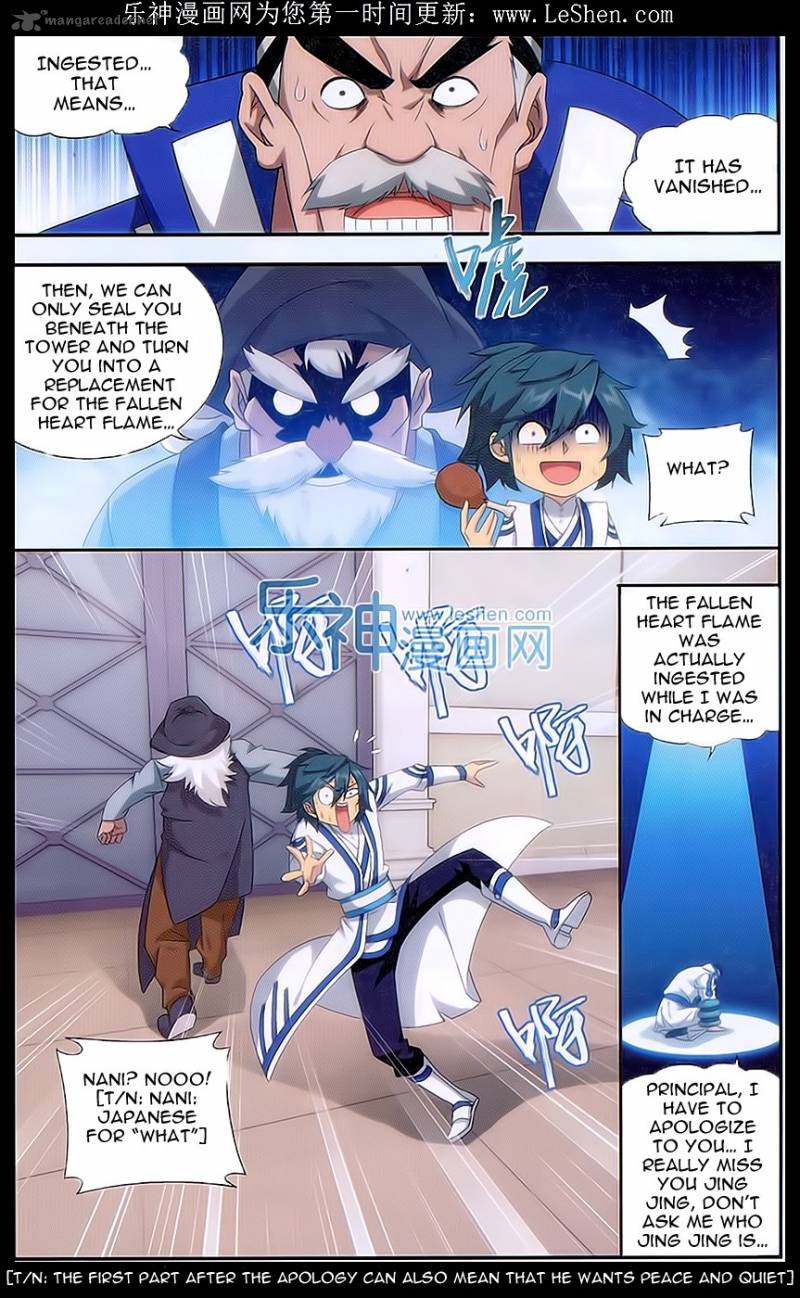BATTLE THROUGH THE HEAVENS Chapter 157 - Page 19 in English