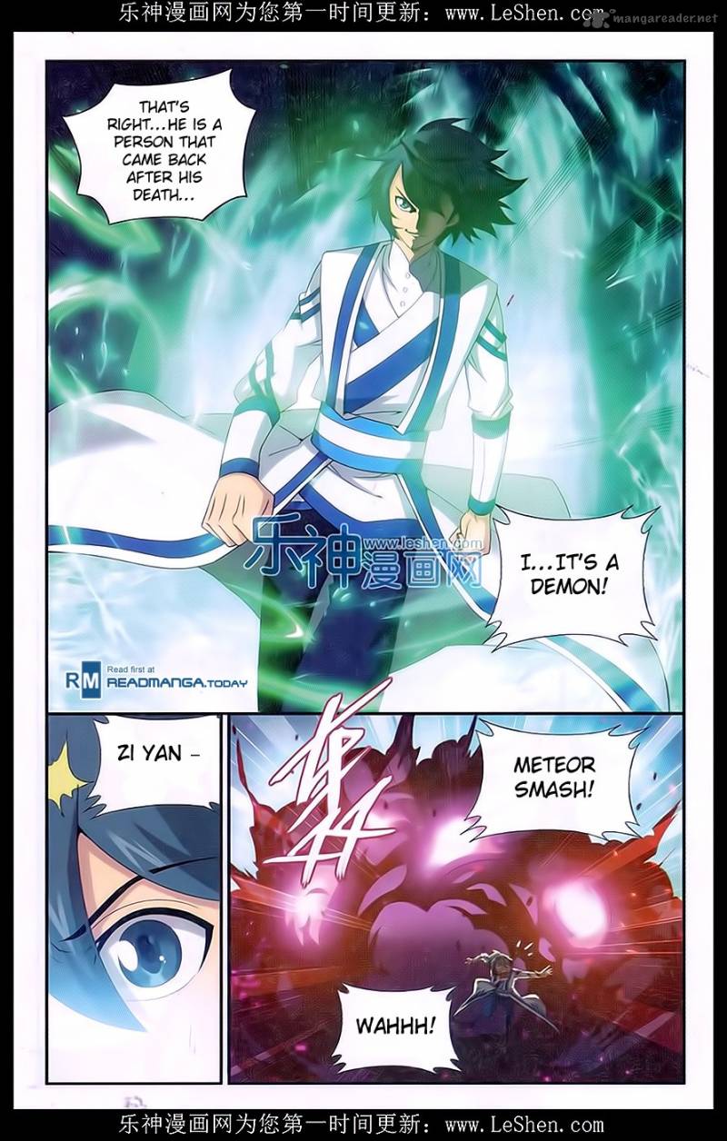 BATTLE THROUGH THE HEAVENS Chapter 158 - Page 15 in English