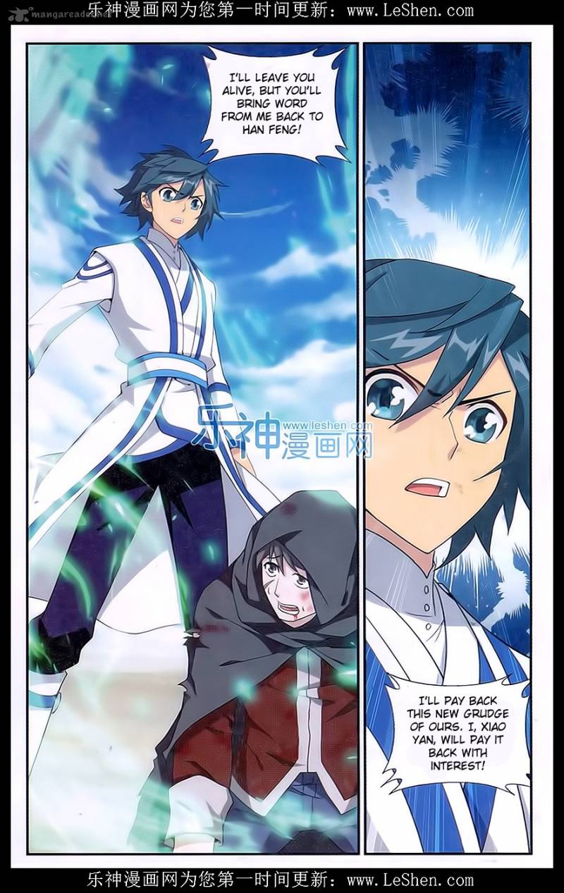 BATTLE THROUGH THE HEAVENS Chapter 158 - Page 16 in English