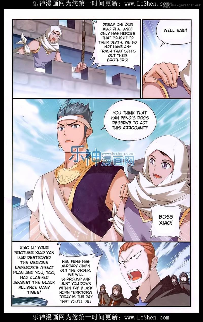 BATTLE THROUGH THE HEAVENS Chapter 158 - Page 3 in English