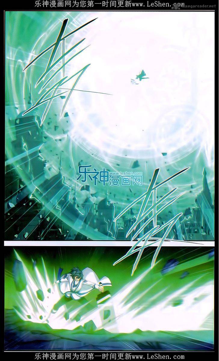 BATTLE THROUGH THE HEAVENS Chapter 159 - Page 19 in English