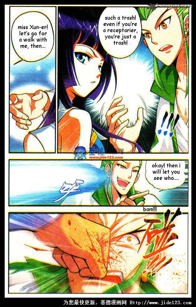 BATTLE THROUGH THE HEAVENS Chapter 16 - Page 12 in English