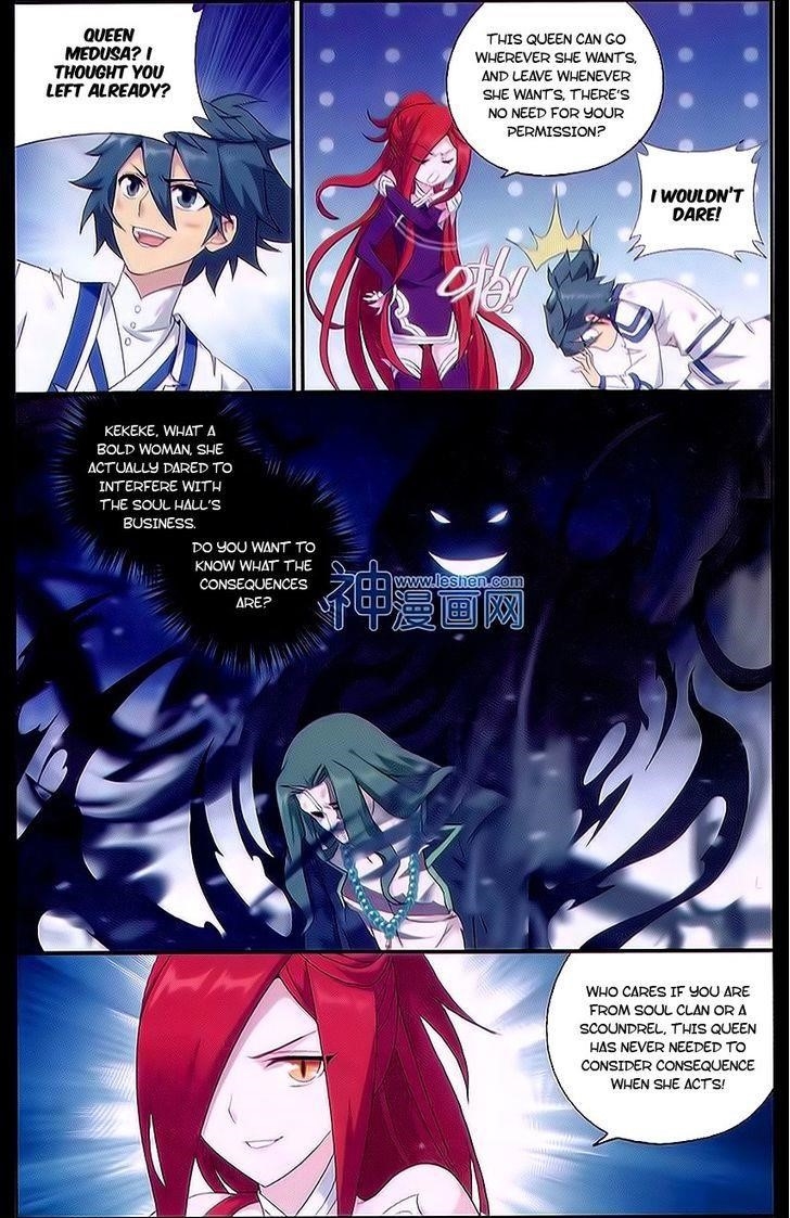 BATTLE THROUGH THE HEAVENS Chapter 160 - Page 18 in English