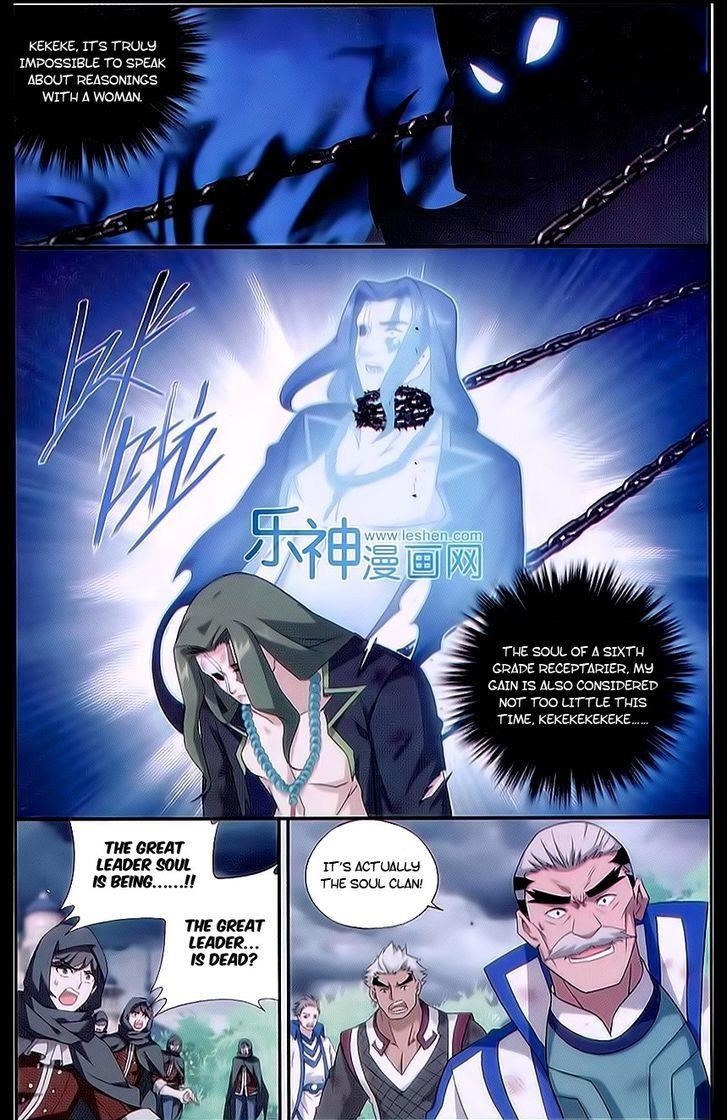 BATTLE THROUGH THE HEAVENS Chapter 160 - Page 19 in English