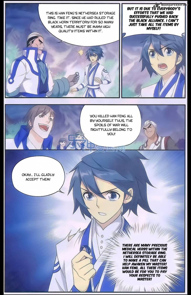BATTLE THROUGH THE HEAVENS Chapter 161 - Page 7 in English