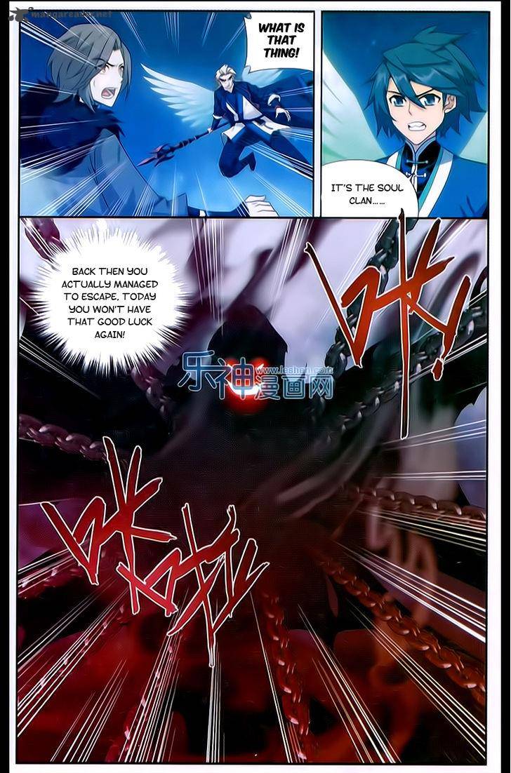 BATTLE THROUGH THE HEAVENS Chapter 167 - Page 5 in English