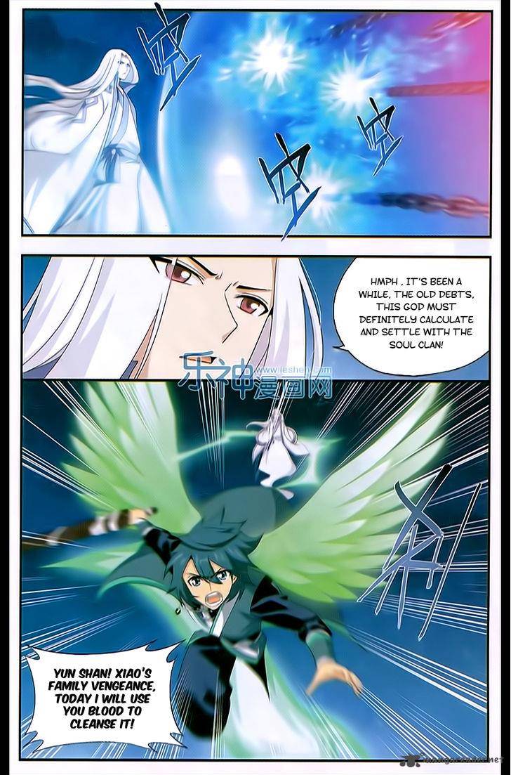 BATTLE THROUGH THE HEAVENS Chapter 167 - Page 6 in English