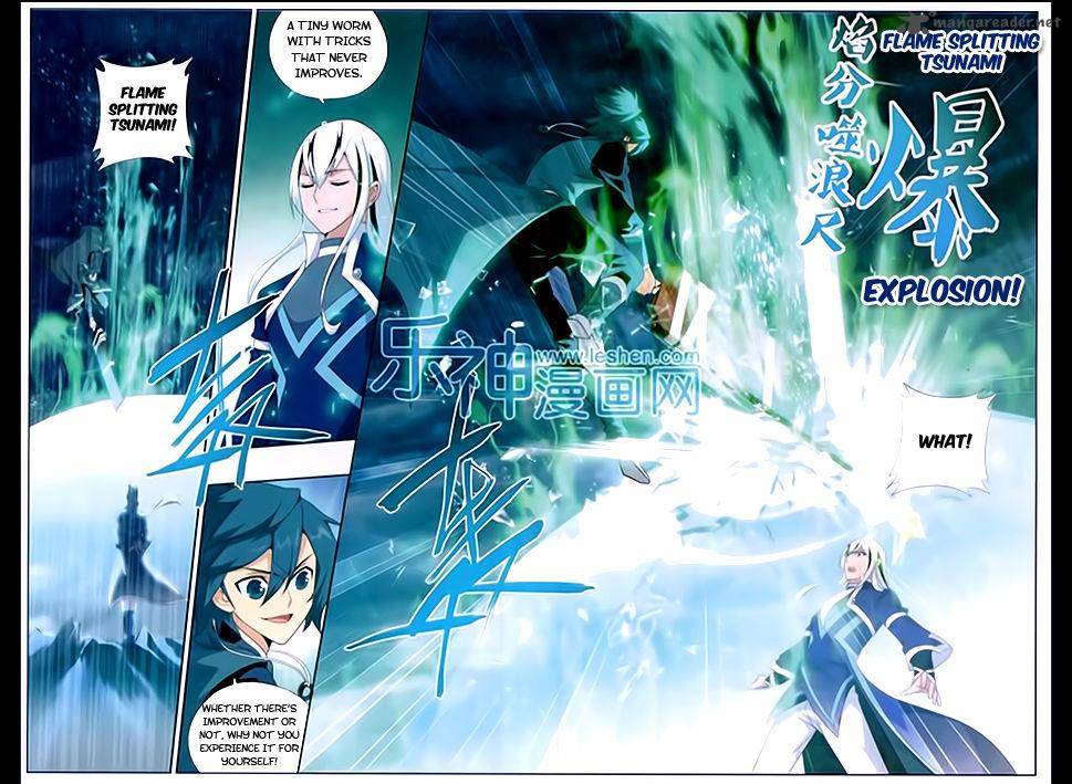 BATTLE THROUGH THE HEAVENS Chapter 167 - Page 7 in English