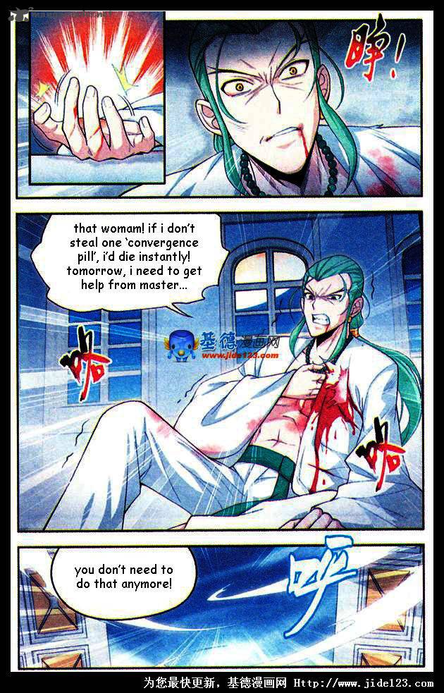 BATTLE THROUGH THE HEAVENS Chapter 17 - Page 18 in English