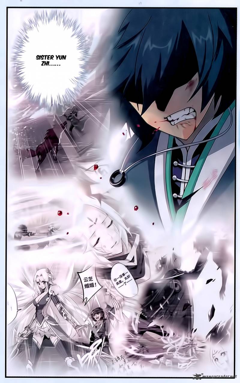 BATTLE THROUGH THE HEAVENS Chapter 171 - Page 7 in English