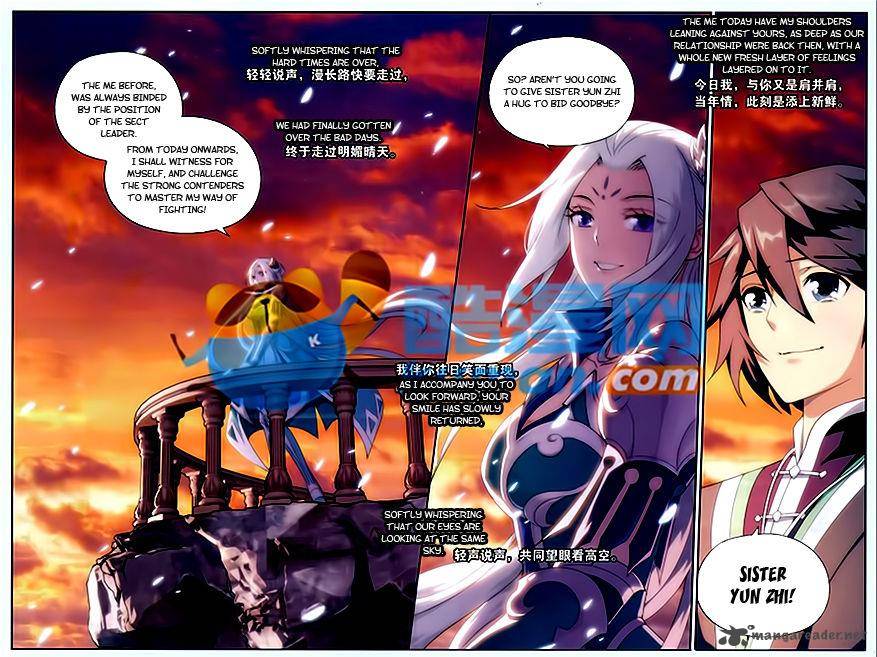 BATTLE THROUGH THE HEAVENS Chapter 172 - Page 9 in English