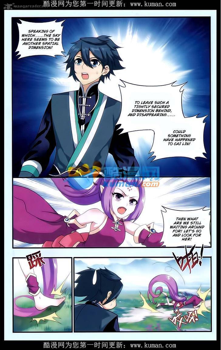 BATTLE THROUGH THE HEAVENS Chapter 174 - Page 11 in English