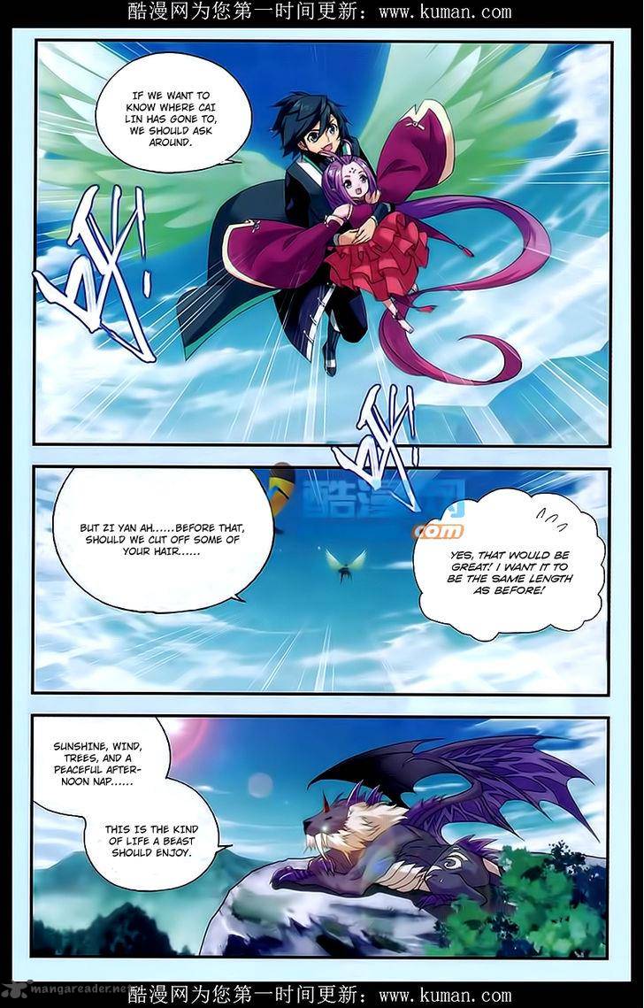 BATTLE THROUGH THE HEAVENS Chapter 174 - Page 12 in English