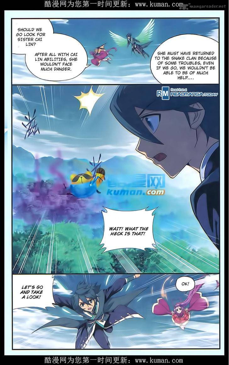 BATTLE THROUGH THE HEAVENS Chapter 174 - Page 16 in English