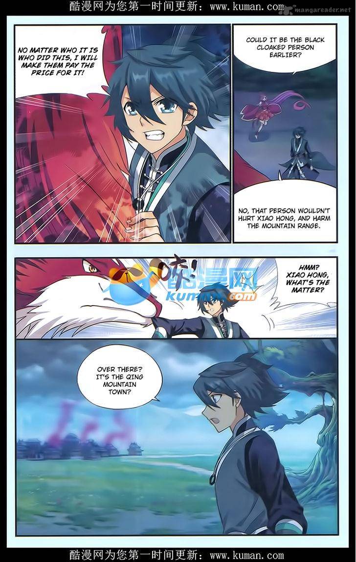 BATTLE THROUGH THE HEAVENS Chapter 174 - Page 19 in English