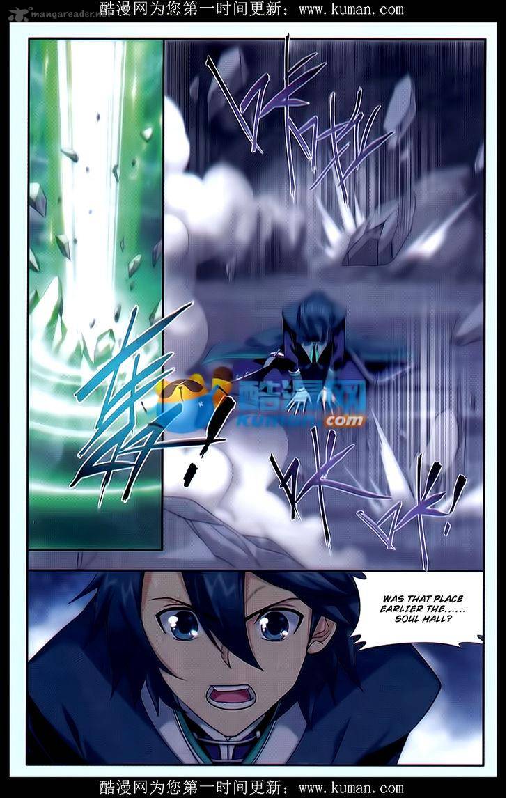 BATTLE THROUGH THE HEAVENS Chapter 174 - Page 4 in English