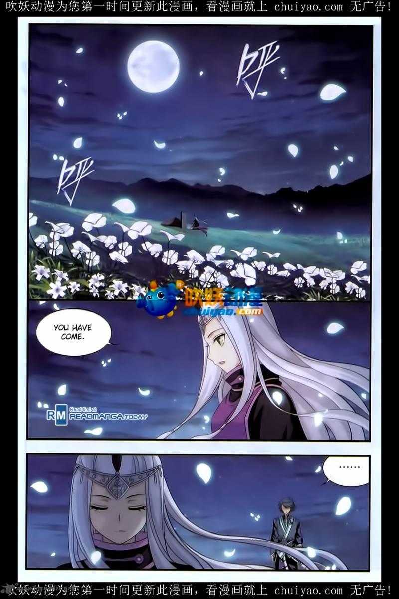 BATTLE THROUGH THE HEAVENS Chapter 180 - Page 17 in English