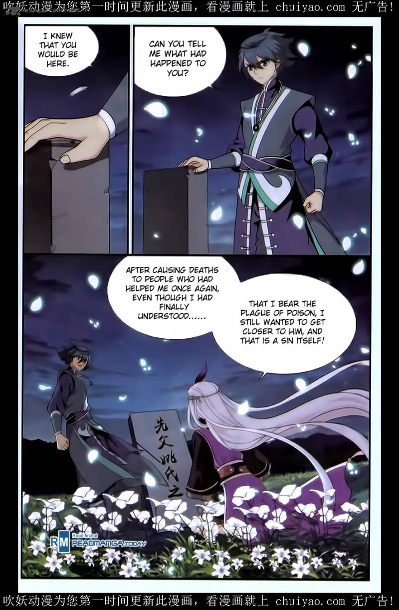 BATTLE THROUGH THE HEAVENS Chapter 180 - Page 18 in English