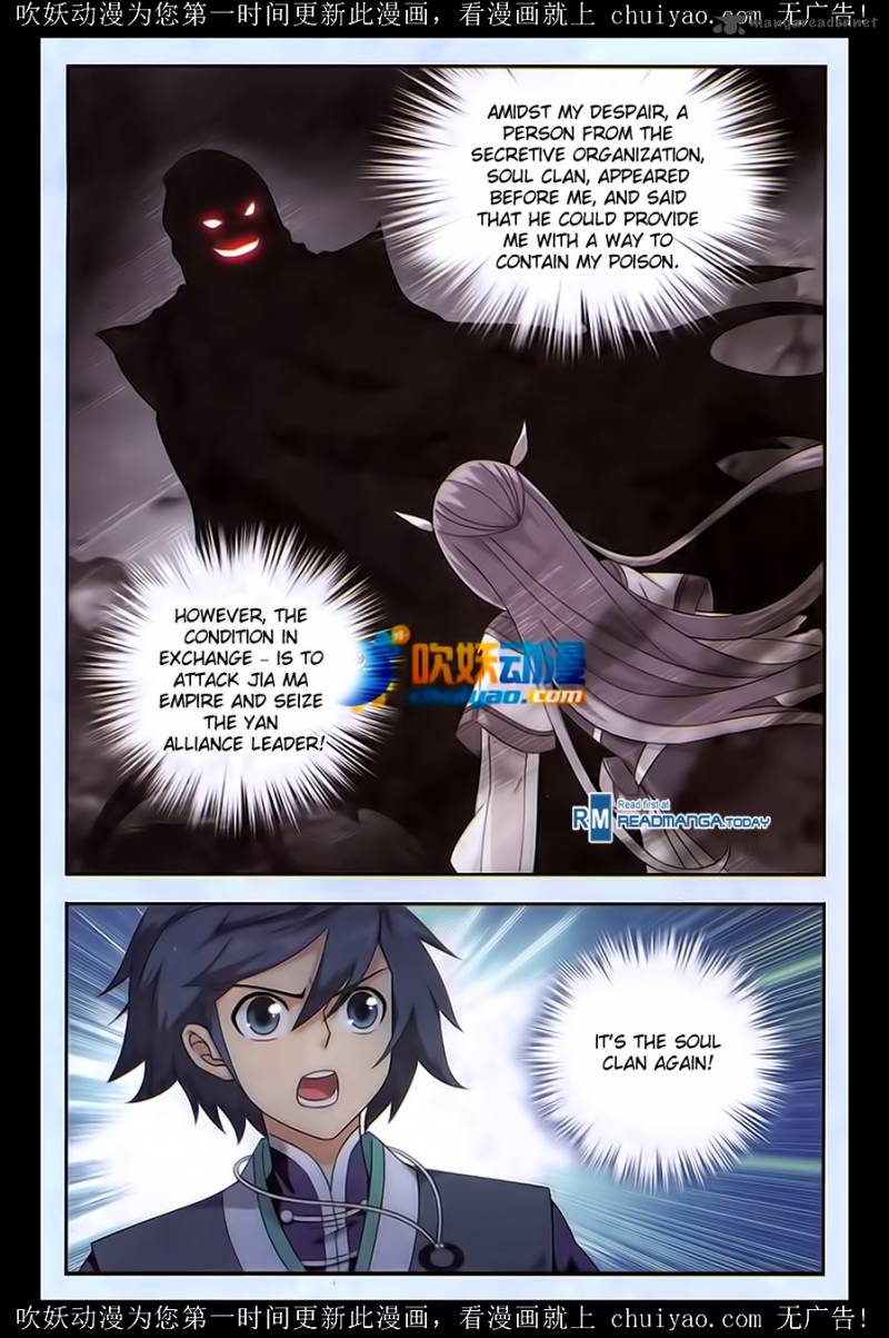 BATTLE THROUGH THE HEAVENS Chapter 180 - Page 20 in English
