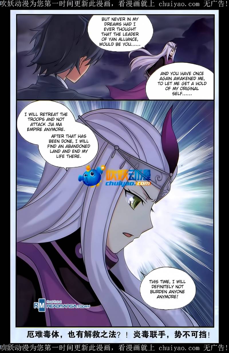 BATTLE THROUGH THE HEAVENS Chapter 180 - Page 21 in English