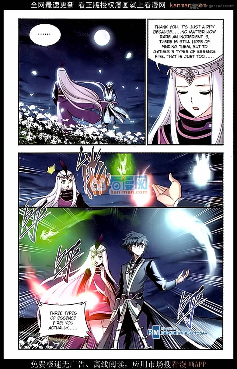 BATTLE THROUGH THE HEAVENS Chapter 181 - Page 6 in English