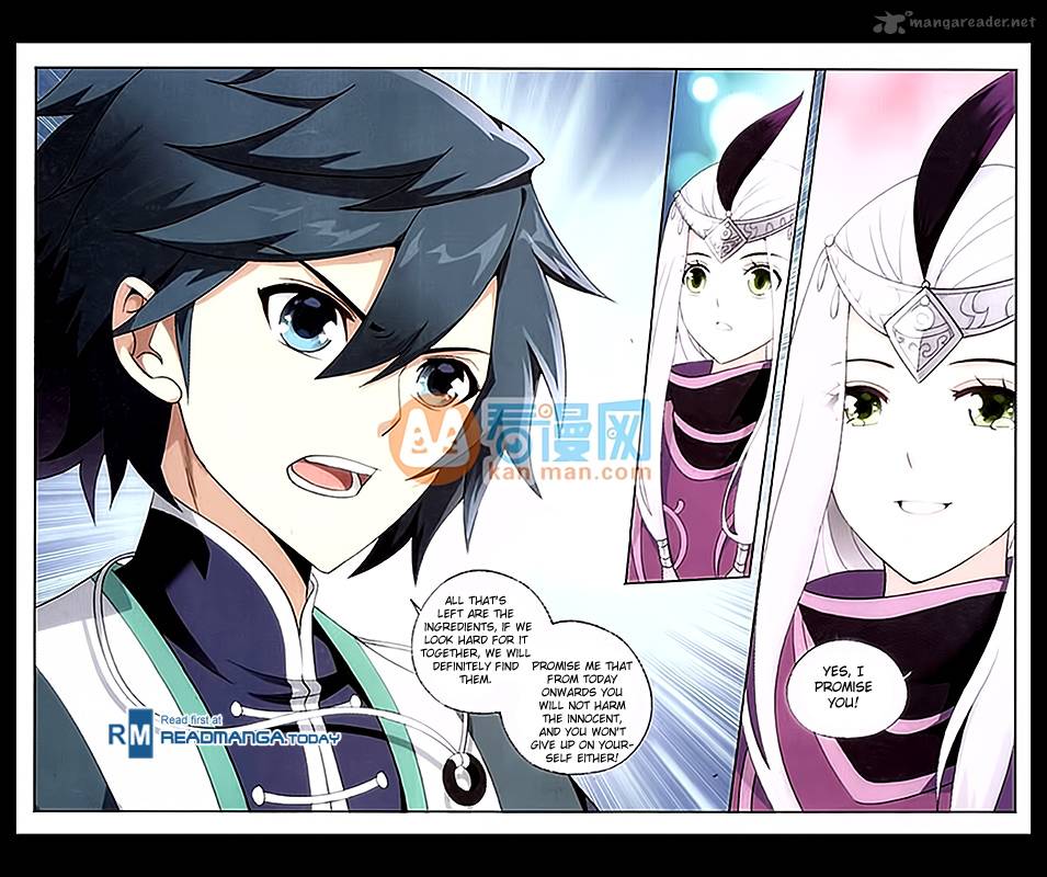 BATTLE THROUGH THE HEAVENS Chapter 181 - Page 7 in English