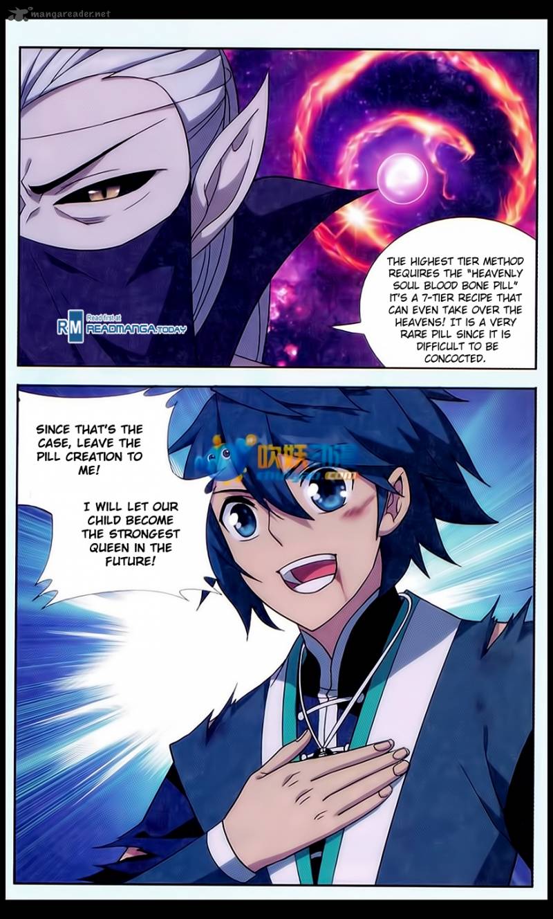 BATTLE THROUGH THE HEAVENS Chapter 183 - Page 7 in English