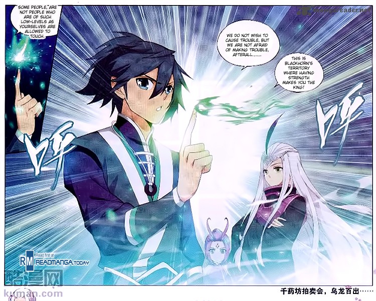 BATTLE THROUGH THE HEAVENS Chapter 191 - Page 21 in English