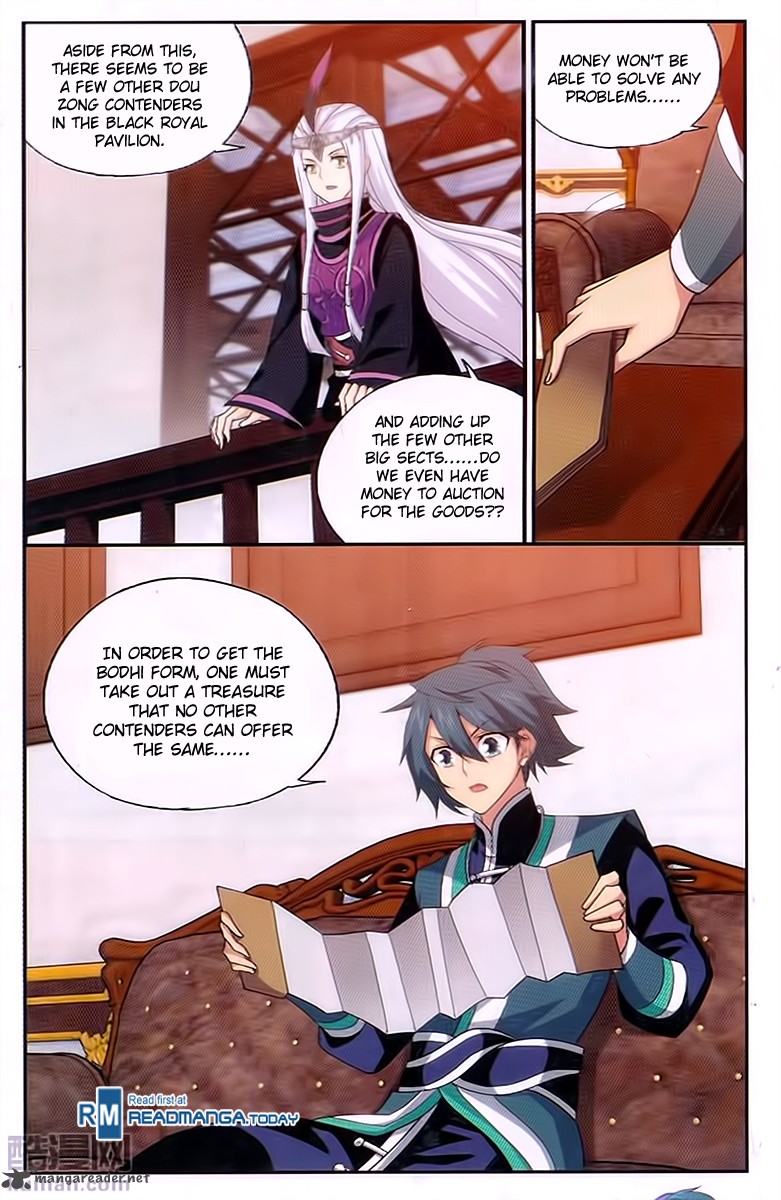 BATTLE THROUGH THE HEAVENS Chapter 194 - Page 13 in English