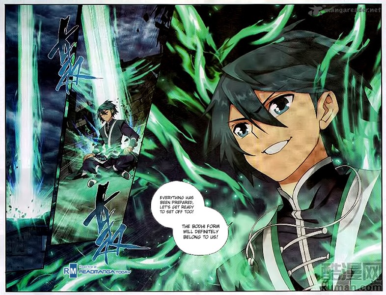 BATTLE THROUGH THE HEAVENS Chapter 195 - Page 5 in English