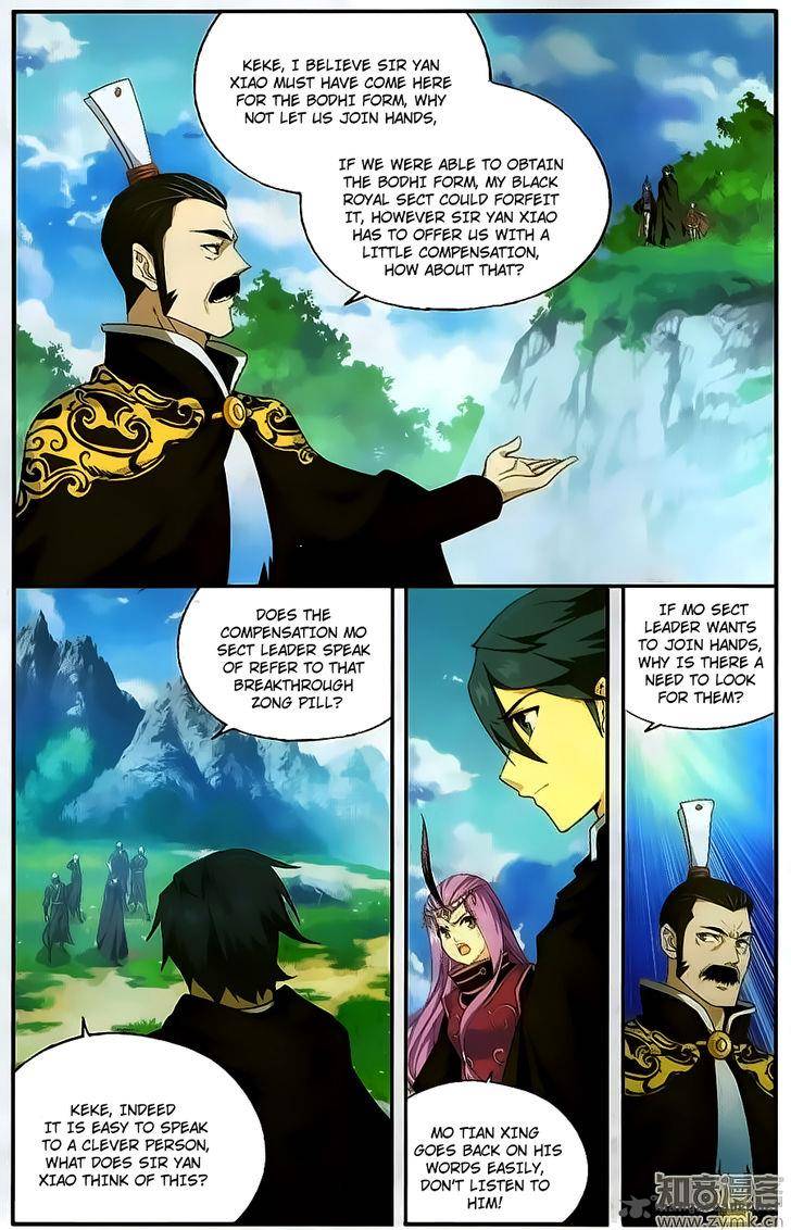 BATTLE THROUGH THE HEAVENS Chapter 198 - Page 16 in English