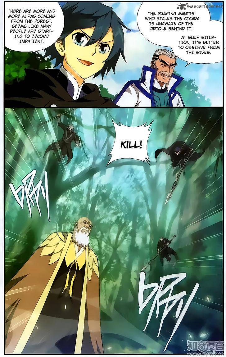 BATTLE THROUGH THE HEAVENS Chapter 198 - Page 6 in English