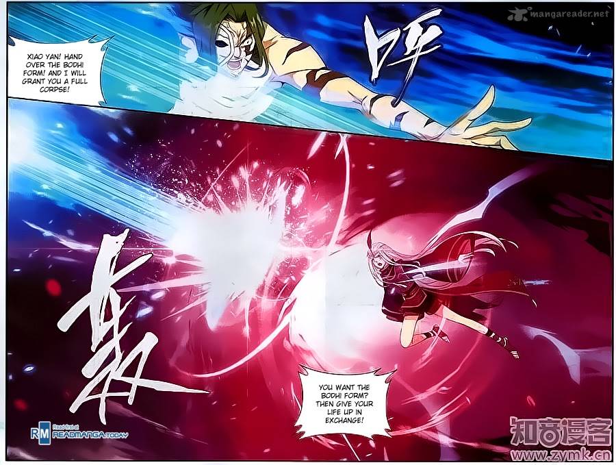 BATTLE THROUGH THE HEAVENS Chapter 199 - Page 11 in English
