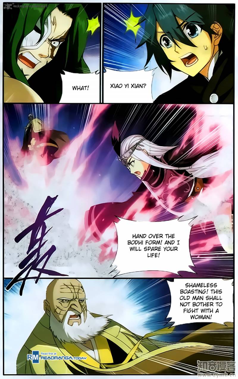 BATTLE THROUGH THE HEAVENS Chapter 199 - Page 5 in English