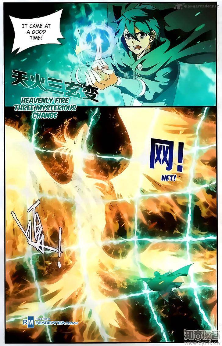 BATTLE THROUGH THE HEAVENS Chapter 200 - Page 7 in English