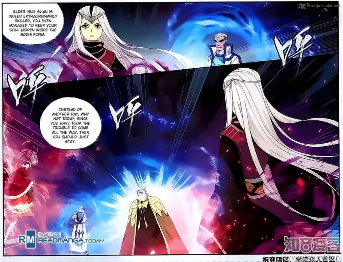 BATTLE THROUGH THE HEAVENS Chapter 201 - Page 20 in English