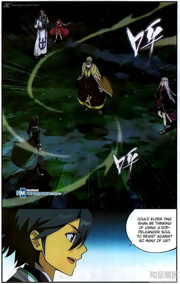 BATTLE THROUGH THE HEAVENS Chapter 202 - Page 3 in English