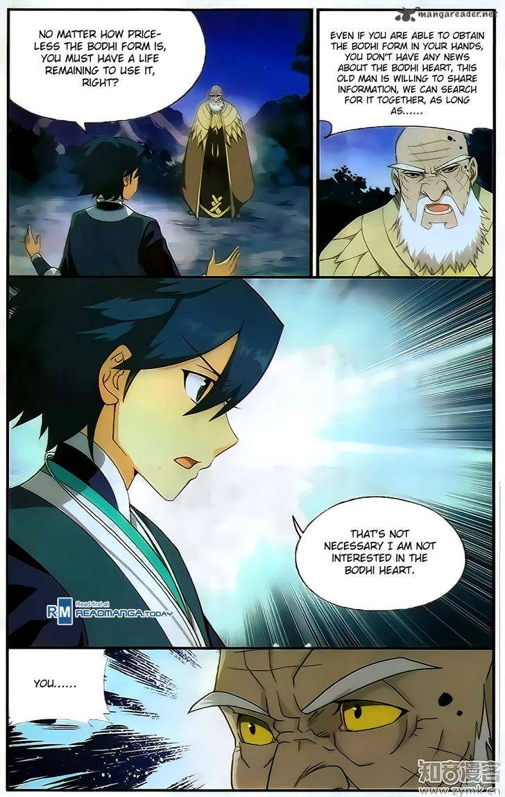 BATTLE THROUGH THE HEAVENS Chapter 202 - Page 7 in English