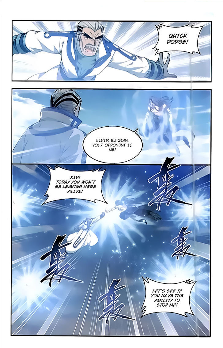 BATTLE THROUGH THE HEAVENS Chapter 204 - Page 17 in English