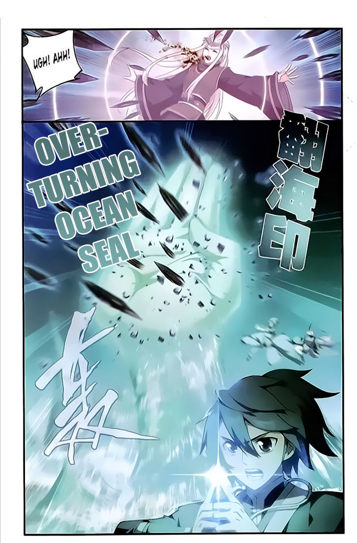 BATTLE THROUGH THE HEAVENS Chapter 204 - Page 21 in English