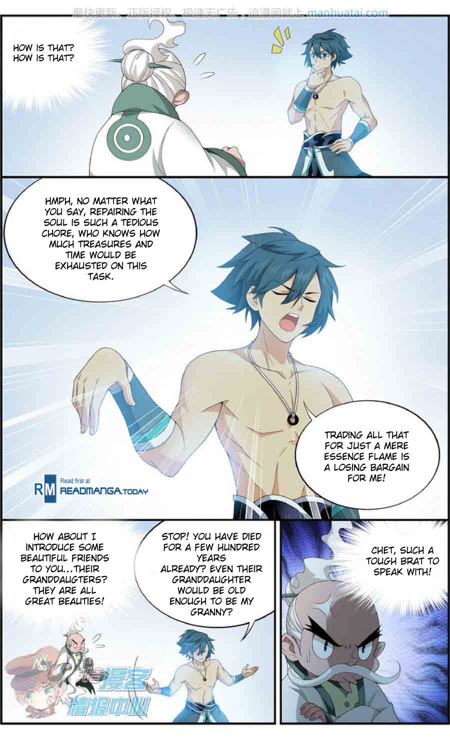 BATTLE THROUGH THE HEAVENS Chapter 208 - Page 10 in English