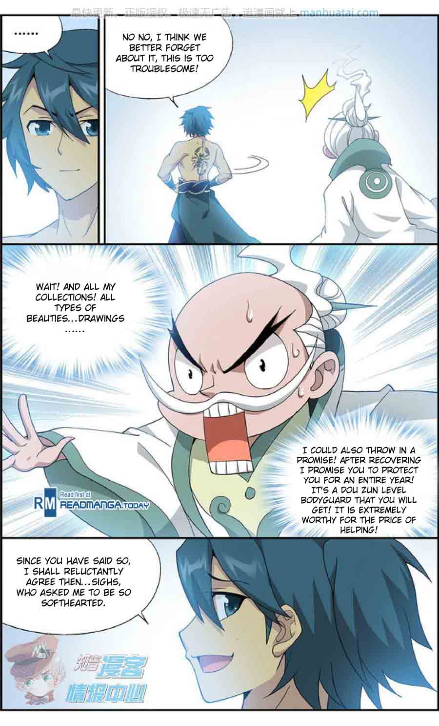 BATTLE THROUGH THE HEAVENS Chapter 208 - Page 13 in English
