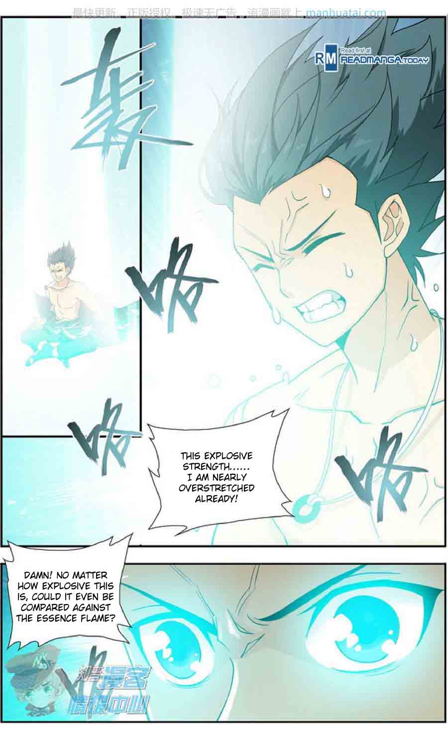 BATTLE THROUGH THE HEAVENS Chapter 208 - Page 16 in English