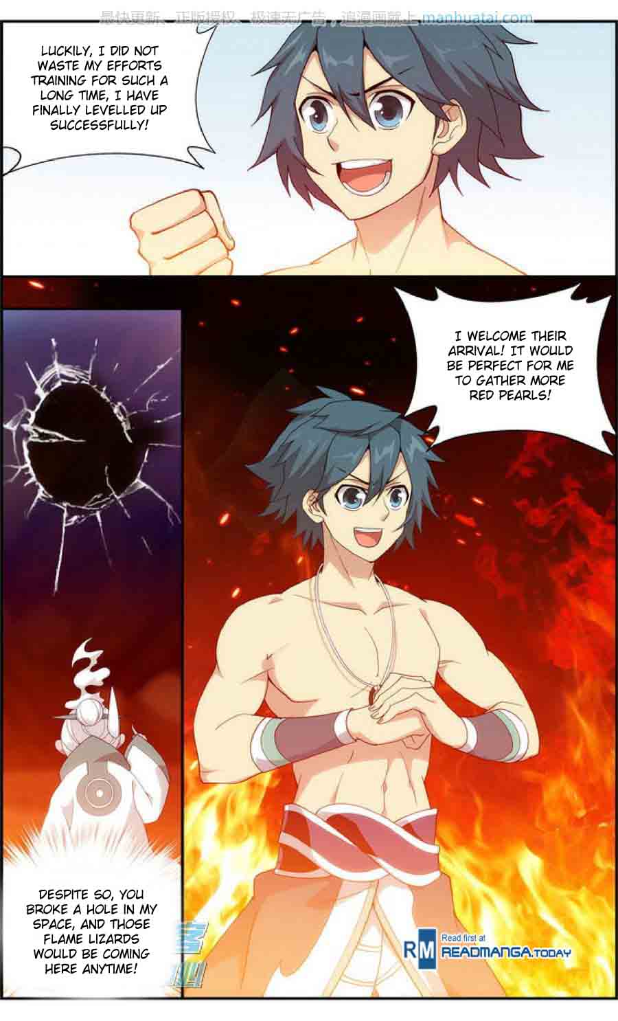 BATTLE THROUGH THE HEAVENS Chapter 208 - Page 18 in English