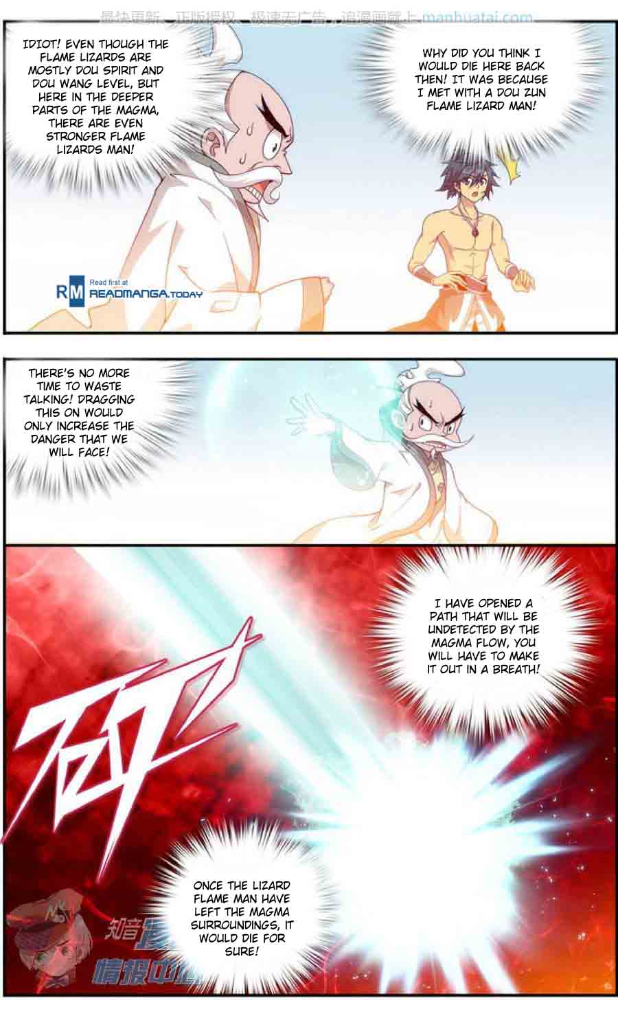 BATTLE THROUGH THE HEAVENS Chapter 208 - Page 19 in English