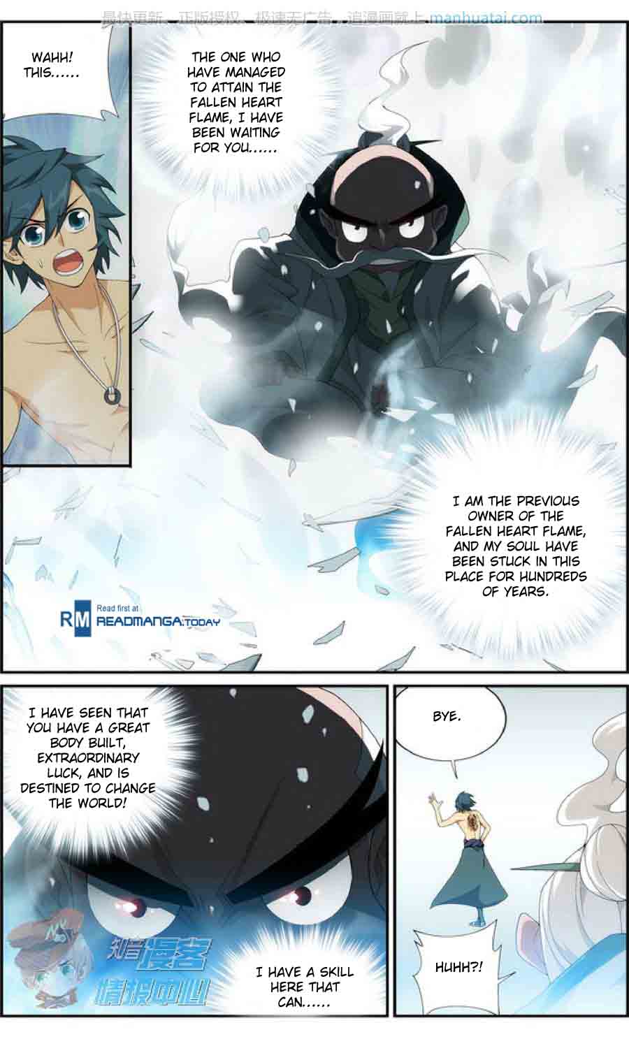 BATTLE THROUGH THE HEAVENS Chapter 208 - Page 4 in English