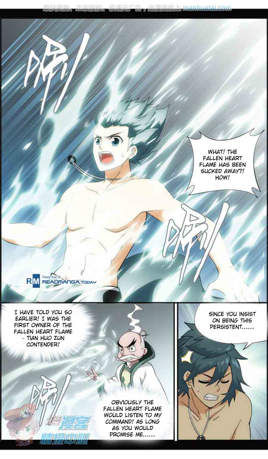 BATTLE THROUGH THE HEAVENS Chapter 208 - Page 6 in English